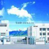 Taizhou Rotiss Sanitary Wares Co., Ltd. company overview - view 1 thumbnail