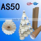 Topest quality AS50 A Class goose feather badminton shuttlecock for international tournament