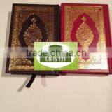Holy Quran,Usmani Quran-Leather Bag/zipper thumbnail-4