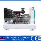 8KW/10KVA Yangdong Diesel Generator Yidaneng Power thumbnail-3