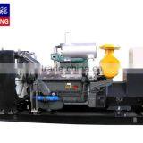 AC Three Phase Output Type 200KVA Generator Set thumbnail-2
