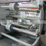 Vertical Automatic Slitting Rewinding Machine