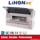 New Shock Listed Auto Button Adjustable Din Rail 10 Way 325*210*70 Size Electrical Distribution Box With Copper Terminal thumbnail-2