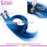 Wholesale Cheap Micro Ring Human Hair Extensions Glue Color Brazilian Micr Loop Hair Extensions