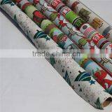 High Quality Gift Wrapping Paper Roll