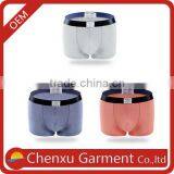 Import China Underwear Silk Underwear Boxer Shorts Your Own Brand Underwear thumbnail-1