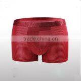Authentic Apparel Underwear Wholesale Mens Custom Underwear thumbnail-2