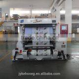 China Topest Print Roll Inspection Machine