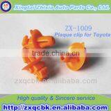 Professional Manufacture Plastic Car Fastener Black Plastic Clips Fasteners Auto Bumper Clip