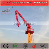 28m 32m 33m Floor Climbing Type Elevator Shaft Well Climbing Type Concrete Placing Boom/Concrete Distributor for sale in China