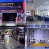 Guangzhou Hinmas Car Accessories Co., Ltd. company overview - view 1 thumbnail