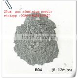 Low price aluminum powder for aac brick