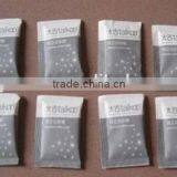 Powder Packaging Machine thumbnail-1