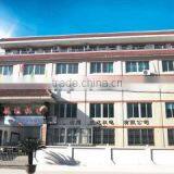 Taizhou Hangda Electromechanical Co., Ltd. company overview - view 2 thumbnail