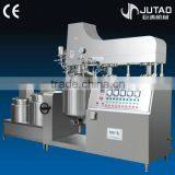 Industrial high shear dispersing vacuum homogenizer for makeup