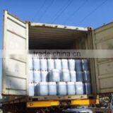 Beijing Shipuller Co., Ltd. company overview - view 3 thumbnail