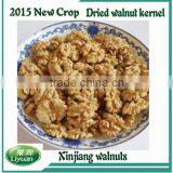 2015 New Crop Dried Light / Amber Half Walnut Kernels thumbnail-1