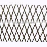 Willow Trellis