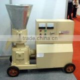 ce high quality wood animal feed chicken pellet making machine price