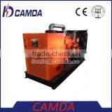 250kva/200kw Biomass Gasification Power Generation System Bio Gas thumbnail-4