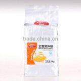 Bakerdream Natural Whole Wheat Flour Bread Premix Powder Whole Wheat Bread thumbnail-1