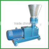 CE approved New Design Double wood pellet mill