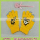 Unisex custom printing magic knitted touch screen gloves