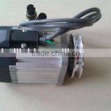 500W Single Phase Energy Saving Servo Motor Cheap Price thumbnail-1