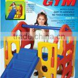 Plastic Kid's Combo Gym thumbnail-1