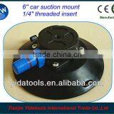 Suction Cup Mount With 1/4-20 Thread Insert thumbnail-1
