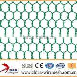 Vinyl Coated Hexagonal Wire Netting thumbnail-1