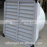 2016 Hangyu Fiber Glass Exhaust Fan Cone Fan ,exhaust Fan thumbnail-2