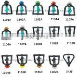 360 Plastic Rotary Sprinkler thumbnail-1