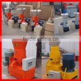 Hot Sale Flat Die Wood Pellet Making Machine/wood Granulator/wood Particle Machine 0086-18638277628 thumbnail-1