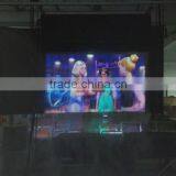 New Fog Screen Machine Electric Projector Screen thumbnail-4