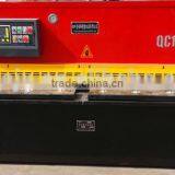 Hydraulic Guillotine Shear Metal Cutting Machinery QC11K-6*2500 thumbnail-2