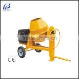 CM350Concrete Mixer