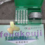 Plastic Sealing And Coding Conveyor Machine For Bags thumbnail-6