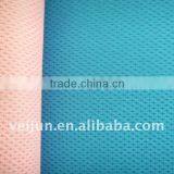 PP Spunbonded Nonwoven Fabric - Very Breathable thumbnail-1
