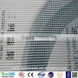 Low Price Turkey 5x5 75g Fiberglass Mesh Factory thumbnail-4