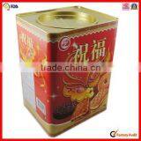 Bule Shoulder Lid Empty High Quality Custom Tin Box thumbnail-3