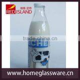 1L Glass Milk Sealed Bottle thumbnail-2