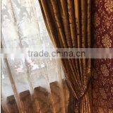 Very Elegant and Romantice Coffee Color Drapery Living Room Bay Window Blackout Curtain and White Sheer Curtain Set thumbnail-5