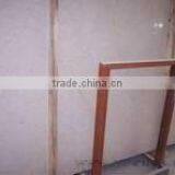 Turkish Rosalin Red Marble Tile thumbnail-1