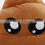 High Qulity Decoration Cotton Fabric Family Home Use Plush Poop Emoji Pillow thumbnail-2