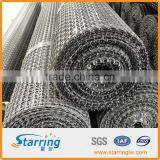 Polypropylene Plastic Geogrid for Basement Stablilization thumbnail-4