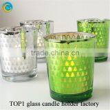 Frosted Glass Candle Holder thumbnail-3
