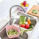 Plastic Square Vegetable Fruit Washing Basket With Drain