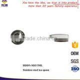 The Most Popular Coffee Measuring Or Stirring Spoon thumbnail-3