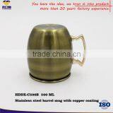 OEM Brushed Finish Copper Mug , SS Mug With Copper Plated thumbnail-3